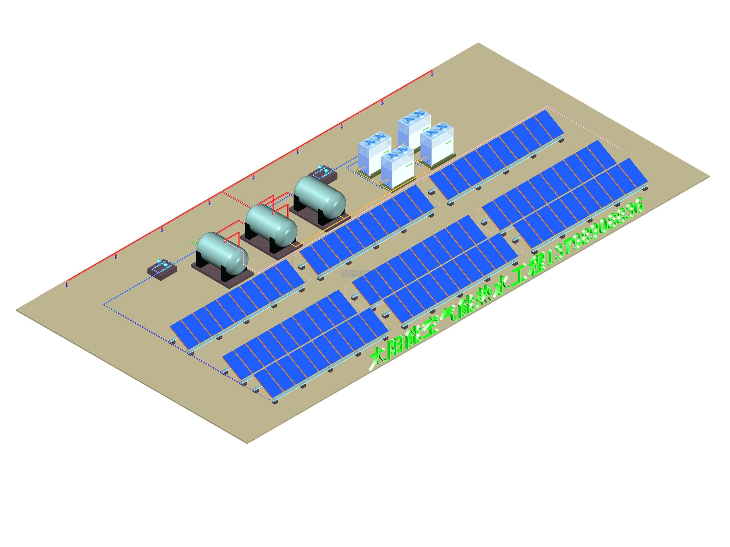 平板太阳能(图9)